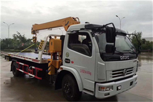 泸州24小时道路救援服务